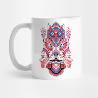 Majestic Fusion Mug